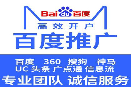 竞价广告案例分析：广告投放成本控制策略